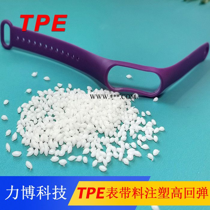 TPE橡胶安全气囊原料图6