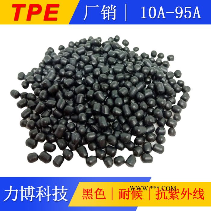 TPE橡胶安全气囊原料图5