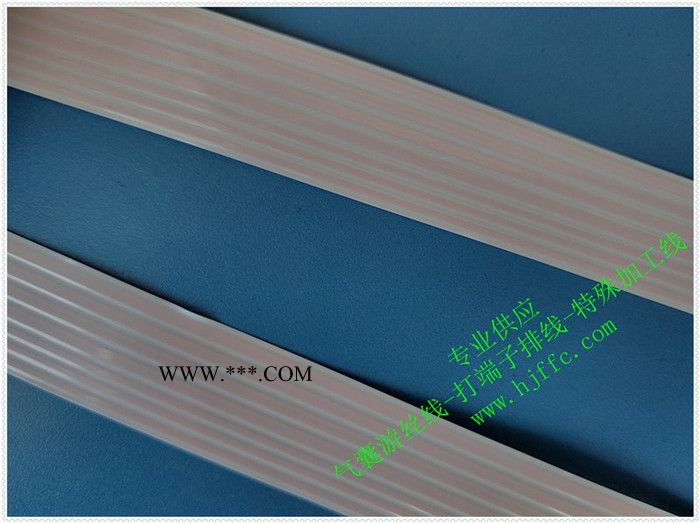 供应hjxffcffc-ffc2.66间距FFC安全气囊线图6