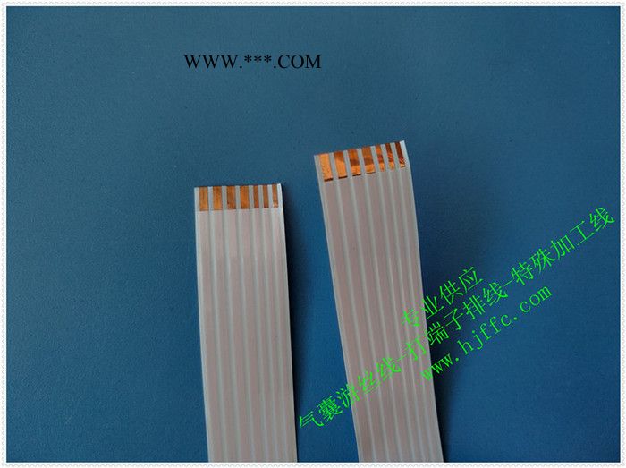 供应hjxffcffc-ffc2.66间距FFC安全气囊线图3