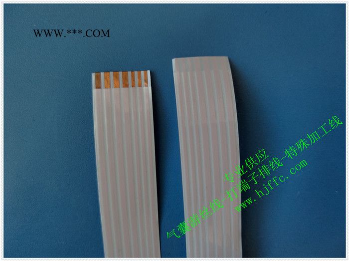 供应hjxffcffc-ffc2.66间距FFC安全气囊线图7