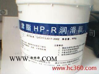 供应化工润滑脂 特种白色润滑脂图4