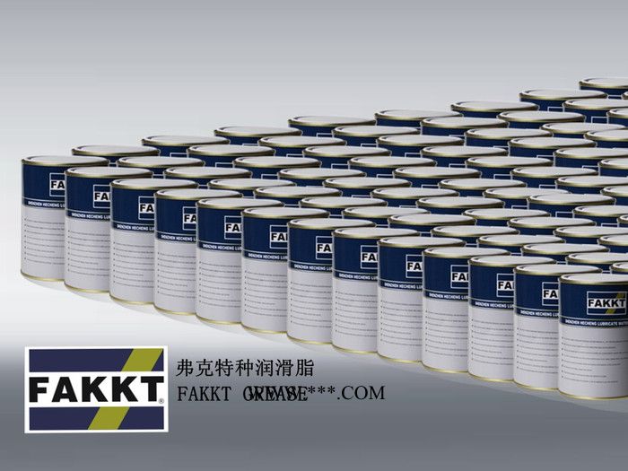 供应FAKKT-V540A齿条润滑脂|特种高端润滑脂│润滑脂厂家图2