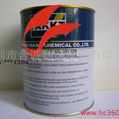 供应FAKKT-V540A齿条润滑脂|特种高端润滑脂│润滑脂厂家