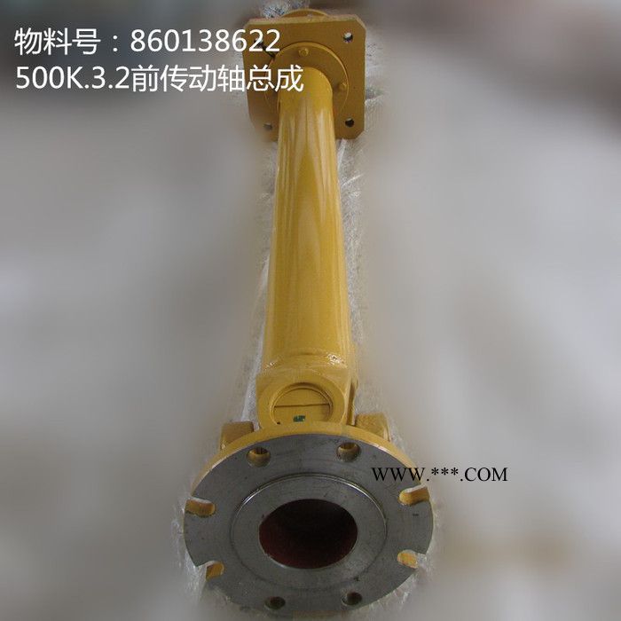 批发徐工LW500K配件860138622 500K.3.2前传动轴总成图3