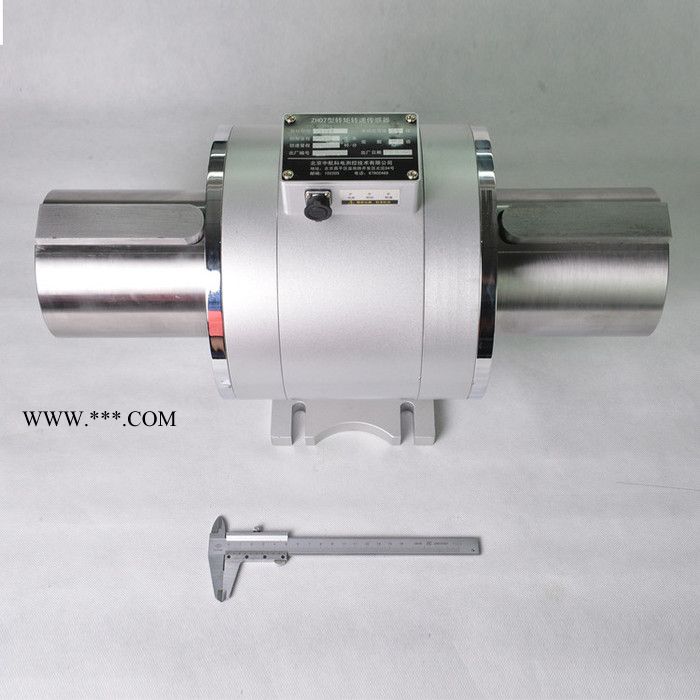 双法兰静态转矩转速传感器ZH08型3KNm乌鲁木齐静态扭矩传感器 - 中航科电/ZHKD图2
