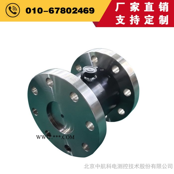 静态高稳定性转矩转速传感器ZH07型2KNm定西静态扭矩传感器 - 中航科电/ZHKD图3