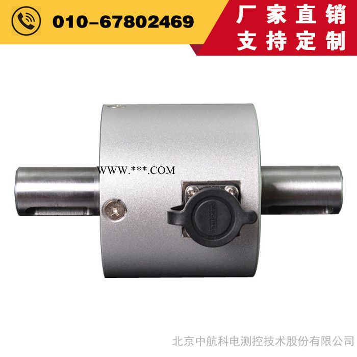 数字式法兰转矩转速传感器ZH07型300牛米巢湖盘式扭矩传感器 - 中航科电/ZHKD图3