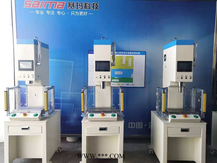 苏州传动轴组件伺服压力机_苏州传动轴组件伺服压装机_苏州传动轴组件电子压床_ 传动轴电动压力机_传动轴数控压力机_赛玛供图3