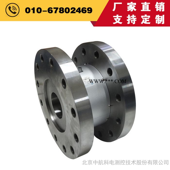 扭矩力测量进口转矩转速传感器ZH07型3Nm双鸭山进口扭矩传感器 - 中航科电/ZHKD图2