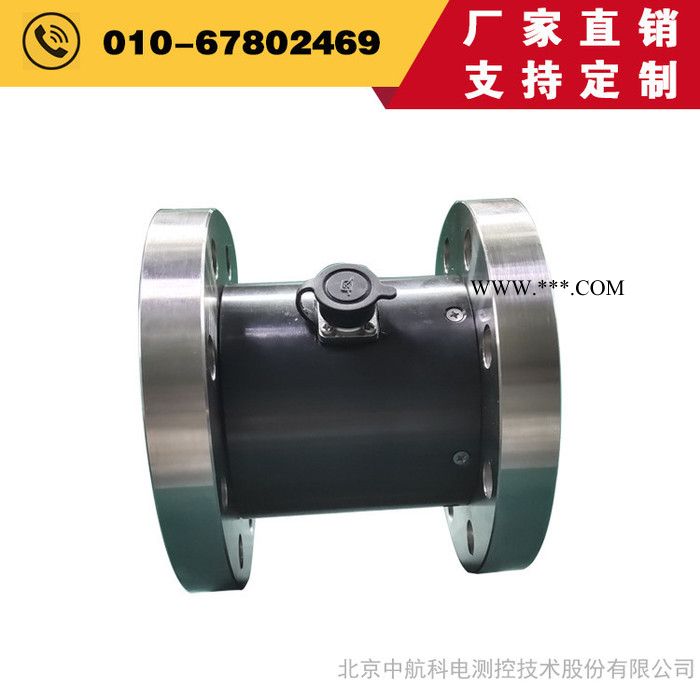 扭矩力测量进口转矩转速传感器ZH07型3Nm双鸭山进口扭矩传感器 - 中航科电/ZHKD图4