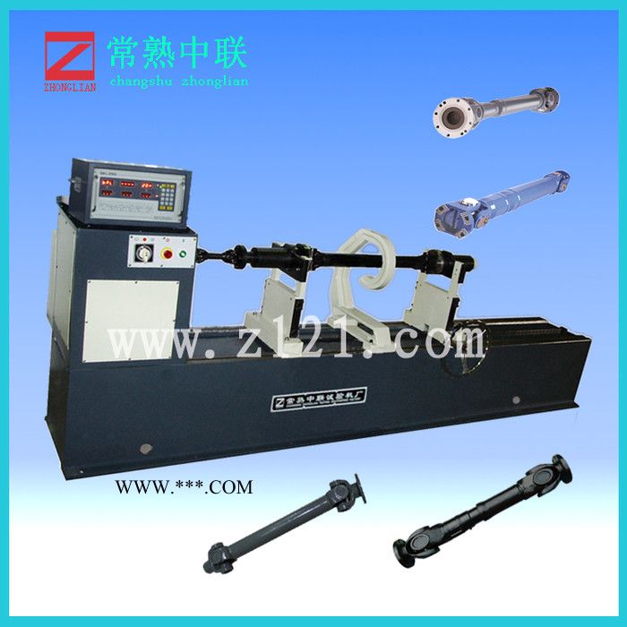 供应传动轴平衡机 传动轴平衡机**供应商图2