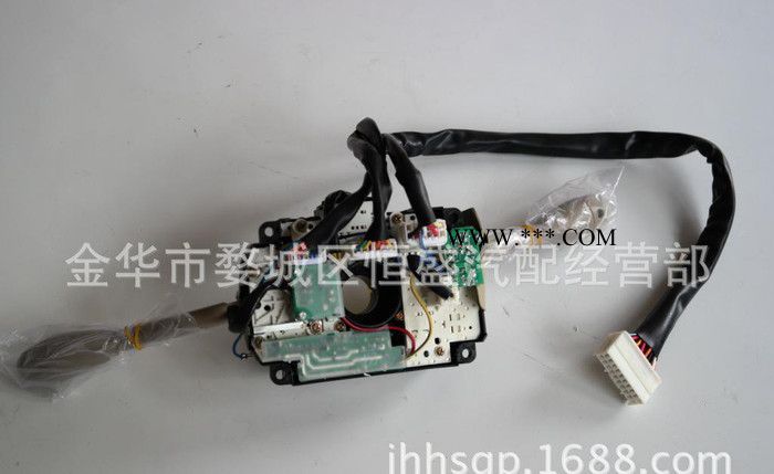 哈飞路宝组合开关 大灯雨刮开关 [不带安全气囊带后雨刮]图3