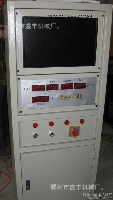 SF2017-A传动轴平衡机 .校验机床动平衡机厂家现货报图3