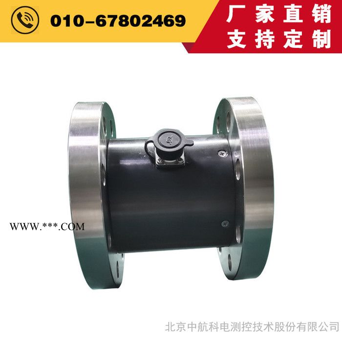 数字式动态转矩转速传感器ZH07型1牛米北京盘式扭矩传感器 - 中航科电/ZHKD图2