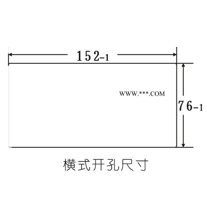 TL-XSM系列动态扭矩仪   高精度扭矩扭力转速传感器图2
