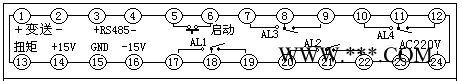 TL-XSM系列动态扭矩仪   高精度扭矩扭力转速传感器图3