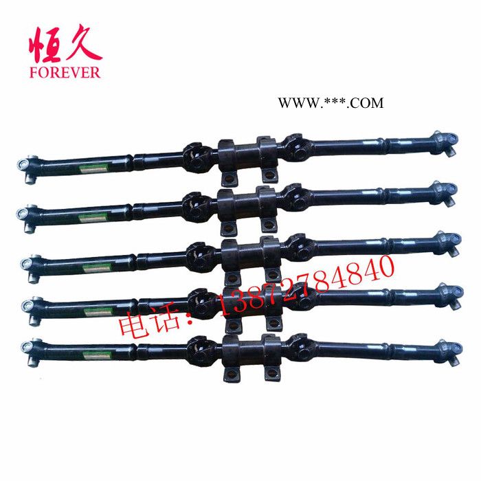 东风猛士前传动轴2201C21-010图6