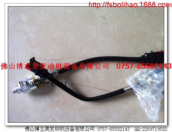 供应南京威孚金宁203转速传感器图2