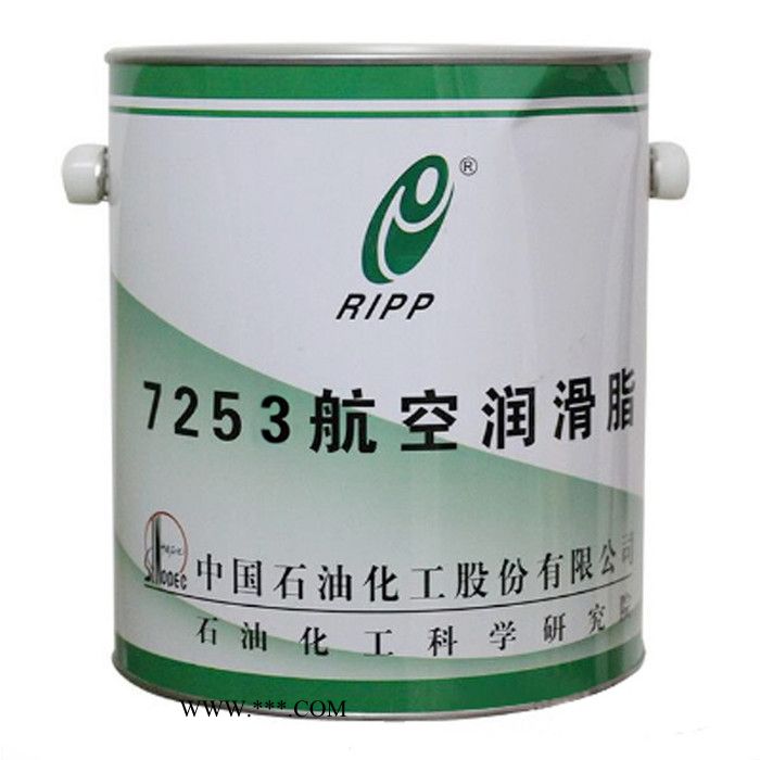 石科院7253航空润滑脂  飞机齿轮润滑脂 飞机仪表润滑脂 仪表齿轮航空润滑脂图2