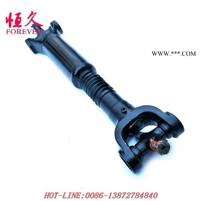 东风240军车配件EQ2082E6D传动轴 中间支承-后桥2201C-010-B图6