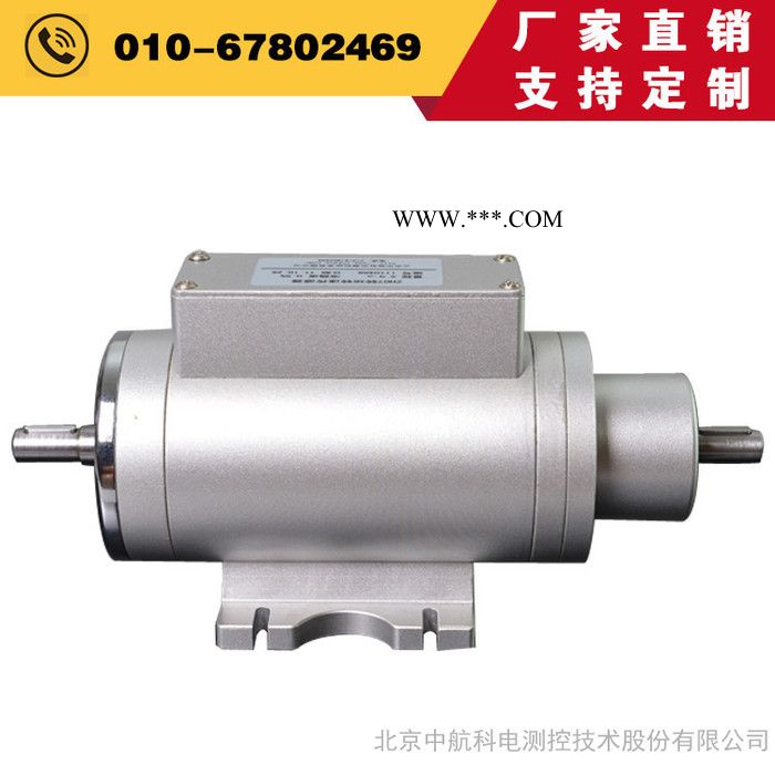 进口静态转矩转速传感器ZH08型2牛米台北静态扭矩传感器 - 中航科电/ZHKD图5