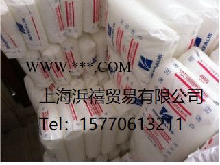 北欧化工 Borealis PP BJ400HP 汽车仪表板 汽车部件 电池 低挥发 低粘度 压缩模塑 聚丙烯图2