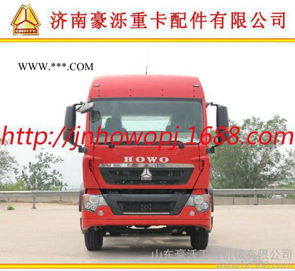 德龙驾驶室/奥龙驾驶室、汽车仪表 仪表总成 豪沃  价格图2