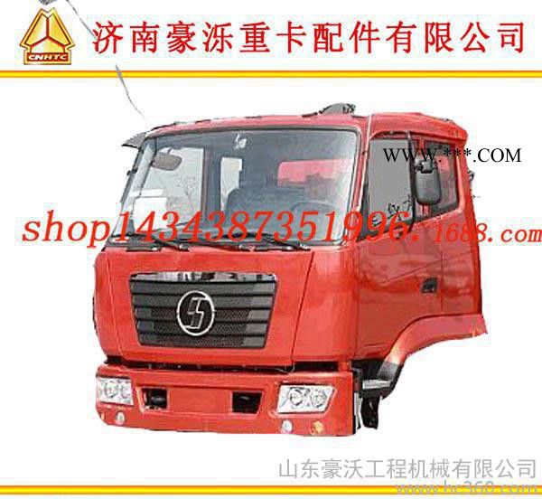 德龙驾驶室/奥龙驾驶室、汽车仪表 仪表总成 豪沃  价格图3