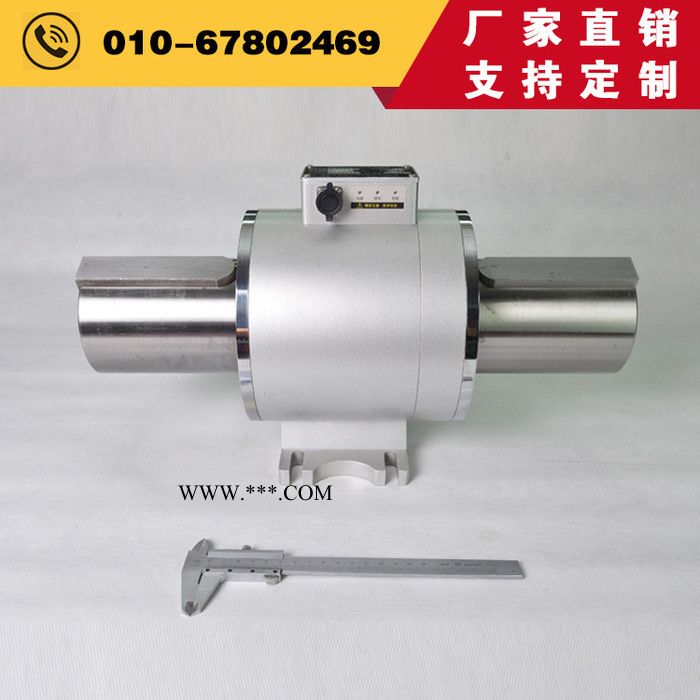 扭矩力测量微型转矩转速传感器ZH07型5Nm新乡微量程扭矩传感器 - 中航科电/ZHKD图3