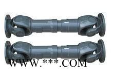 鸿河科技A1-5传动轴，传动轴  万向节  联轴器  万向传动轴，212联动轴图3