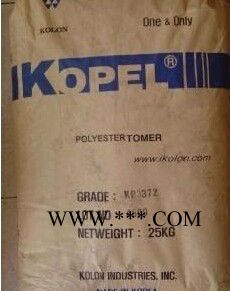 TPEE 安全气囊盖TPEE,EM740,荷兰DSM图6