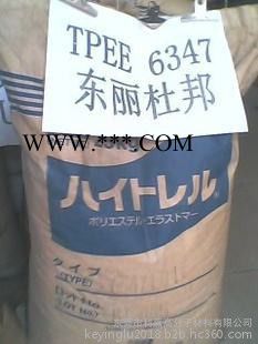 TPEE 安全气囊盖TPEE,EM740,荷兰DSM图4