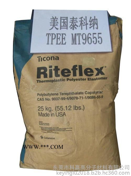 TPEE 安全气囊盖TPEE,EM740,荷兰DSM图2