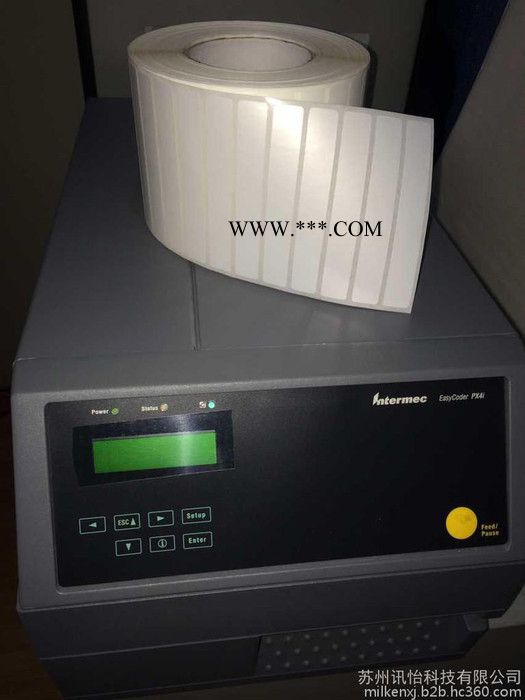 定制 电子控制单元（双气囊＋预拉紧安全气囊）1.8T适用fasson汽车零部件标签，汽配标贴，聚酯PET铭牌图2