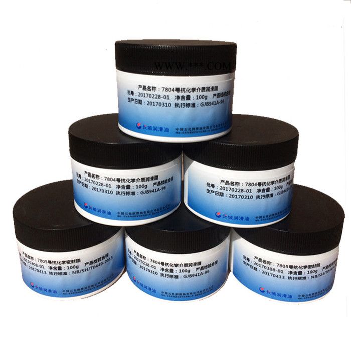 长城7804抗化学介质润滑脂 7804航空润滑脂 抗化学介质润滑脂图4