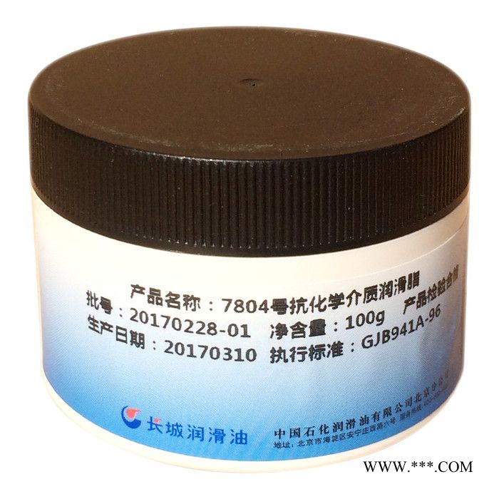 长城7804抗化学介质润滑脂 7804航空润滑脂 抗化学介质润滑脂图2