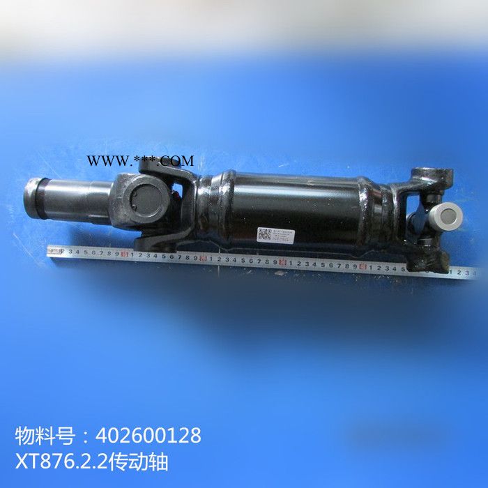 批发供应徐工特机XT876配件402600128 XT876.2.2传动轴图1