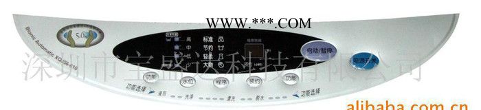 薄膜按键面板，汽车仪表面板，薄膜开关，按键开关图2