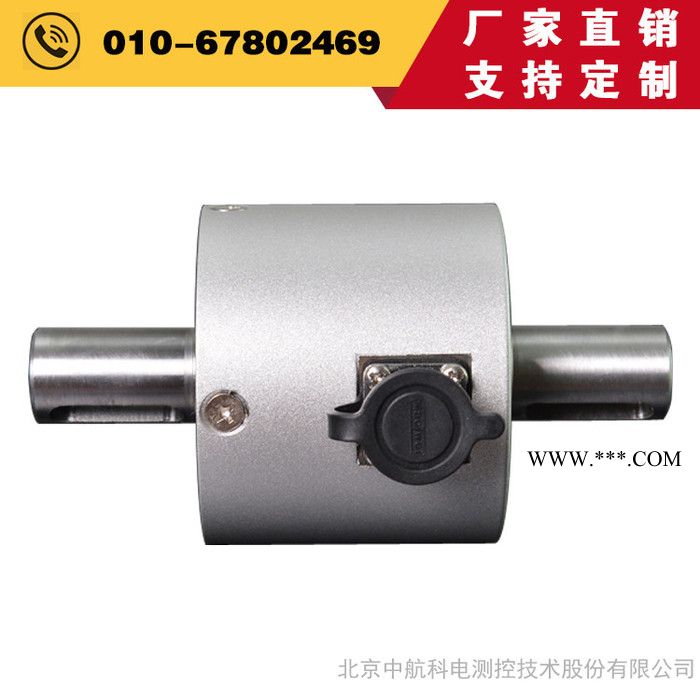 静态大量程转矩转速传感器ZH07型5牛米澳门静态扭矩传感器 - 中航科电/ZHKD图2