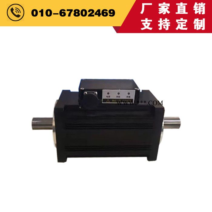 扭矩力测量高精度转矩转速传感器ZH07型10KNm琼海旋转扭矩传感器 - 中航科电/ZHKD图3