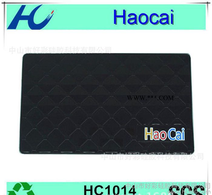 4S点 全新皇冠纹中号汽车防滑垫汽车仪表盘置物止滑 直销图2