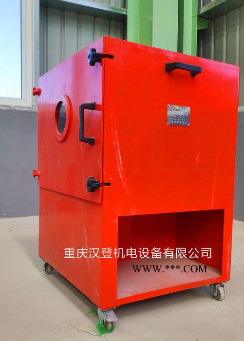 重庆汉登 安全气囊处理装置图4