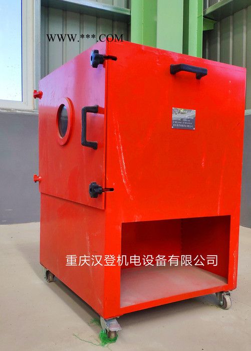 报废汽车安全气囊拆解拆卸处理  机动车汽车拆解设备图4