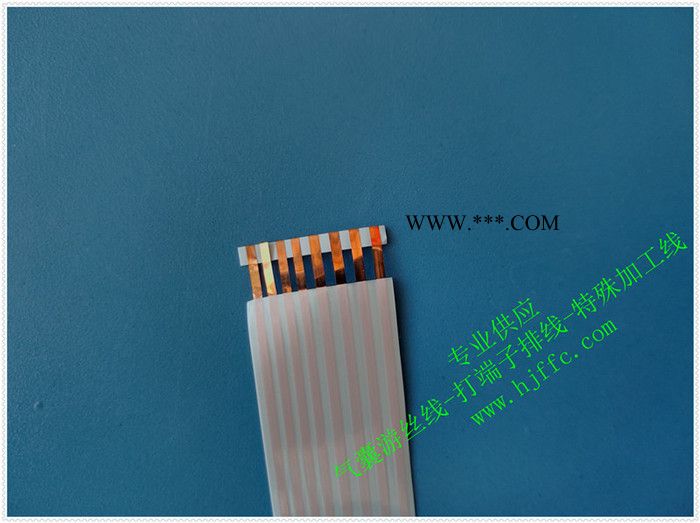 供应hjxffcFFC安全气囊线FFC安全气囊线方向盘排线图6