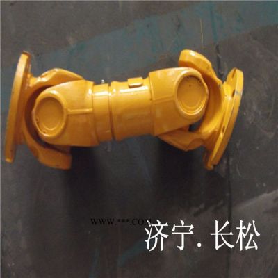 山推配件后传动轴DG953-04001厂家优惠后传动轴低价畅销专卖