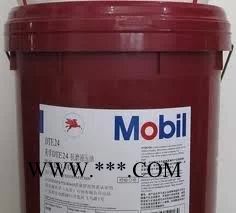 供应美孚力士EP1润滑脂 锂基润滑脂 MOBIL UX EP 1润滑脂 美孚润滑脂图2