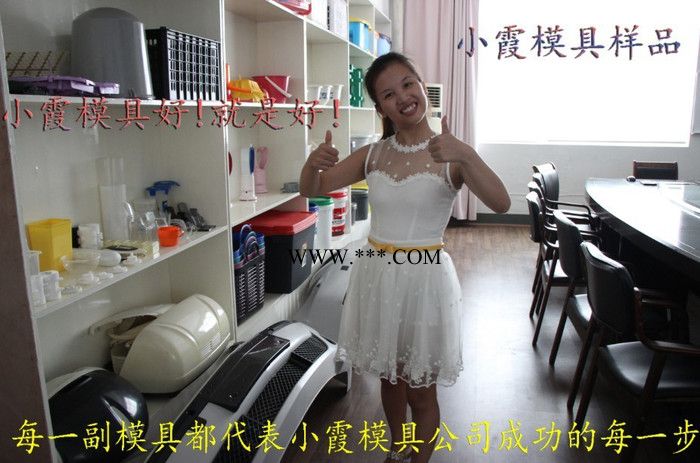 小霞模具 模具生产周期 雅阁车汽车仪表注射模具 汽车中控台注射模具 汽车格栅注射模具 汽车车灯注射模具厂家地址图3