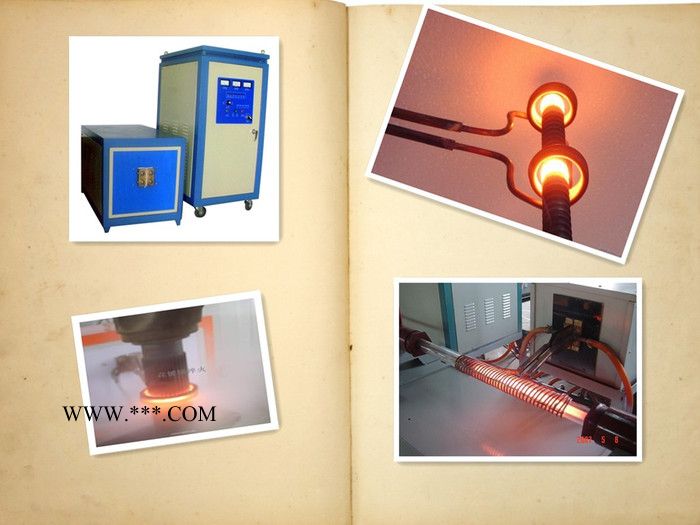 超锋电气160kw 传动轴淬火设备，传动轴淬火电炉，超锋图4