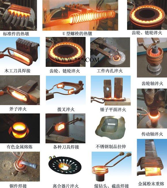 超锋电气160kw 传动轴淬火设备，传动轴淬火电炉，超锋图5